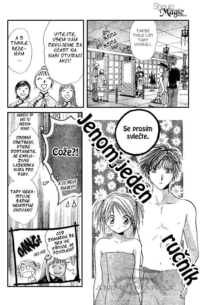 Absolute Boyfriend_v03_c17_08.jpg